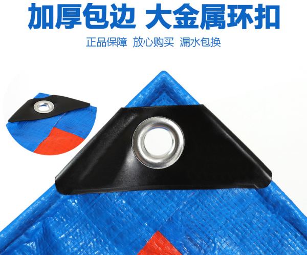 好篷布的8大核心特征你知道幾條？